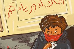Syrische Kultur: Die Revolution ist nicht zu Ende