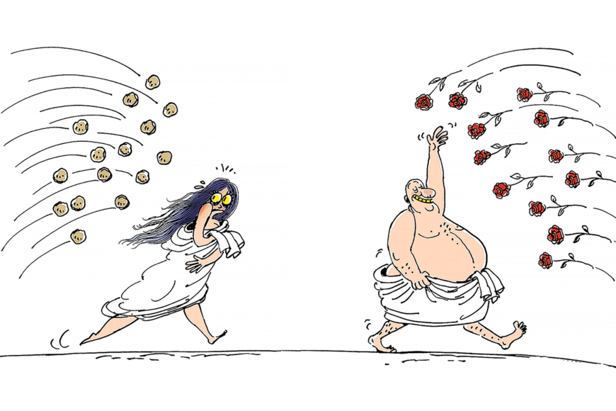 Cartoon: Vom Frausein in Ägypten  