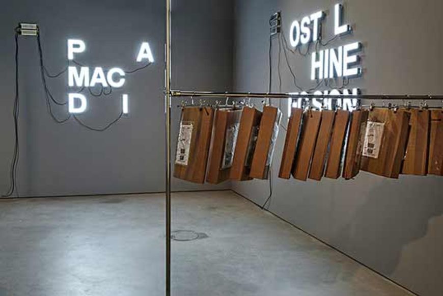 Ausstellung: Subversive Digital-Kunst