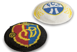 Sachbuch: Kippot als Kulturgeschichte 