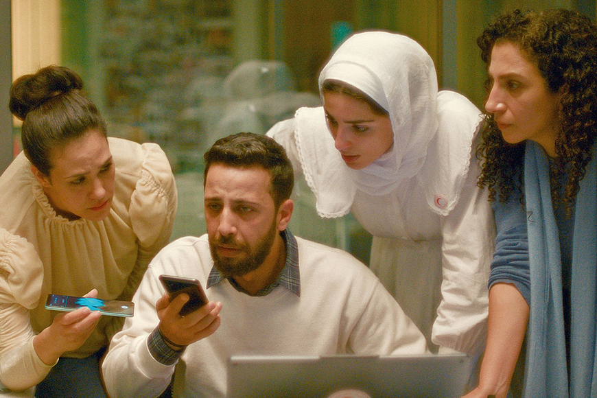 Spielfilm: Notruf in Gaza
