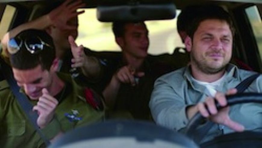 Film - Neue Hoffnung für einen Trostlosen