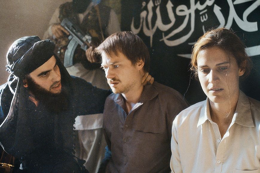 Film: In den Fängen der Taliban