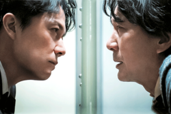 Film «The Third ­Murder»: Japanisches Justizdrama