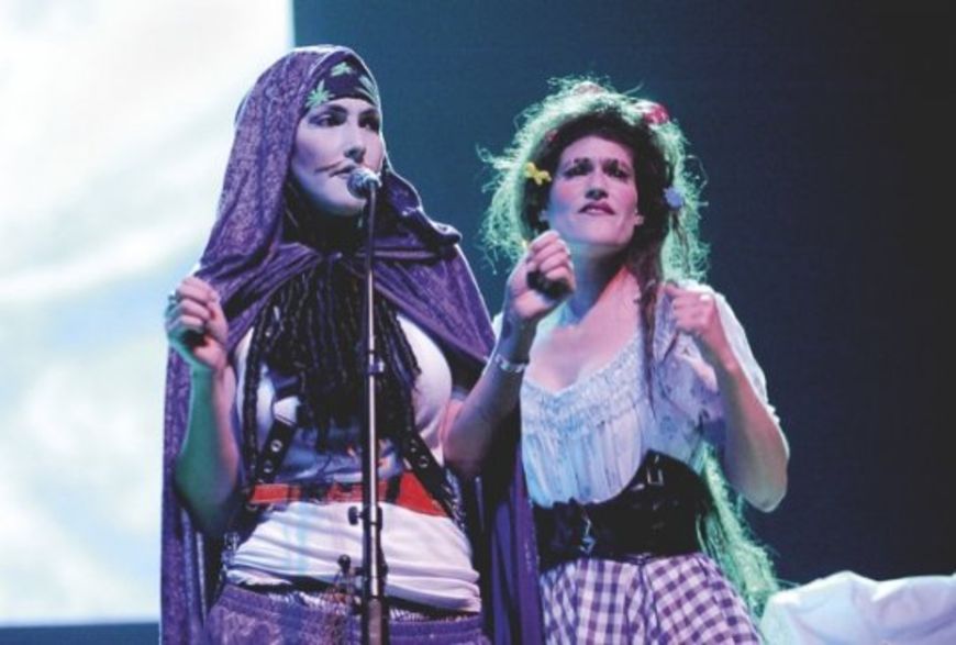 BLUE BALLS FESTIVAL Die Frauen des «Freak Folk»