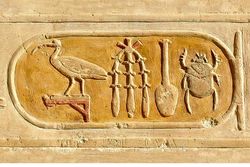 Biografie: Nichts als Hieroglyphen